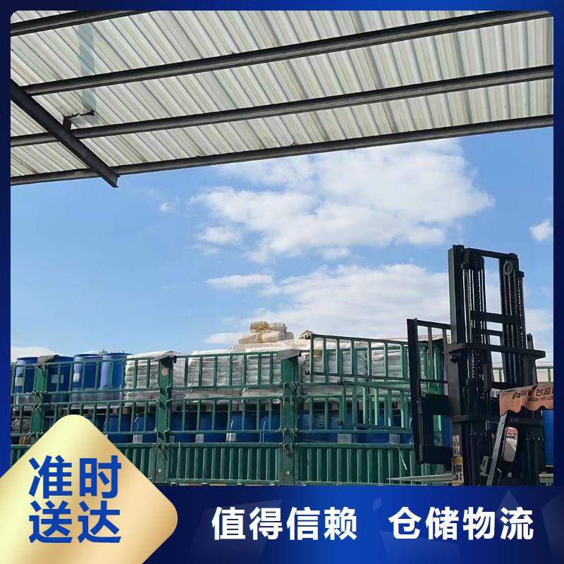 物流上海到物流专线直达1吨起运