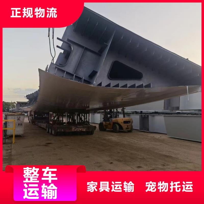 上海物流货运公司专线视频-上海物流货运公司专线_云南省保山市市场覆盖龙陵|昌宁|昆明|丽江|大理|德宏|玉溪|曲靖等