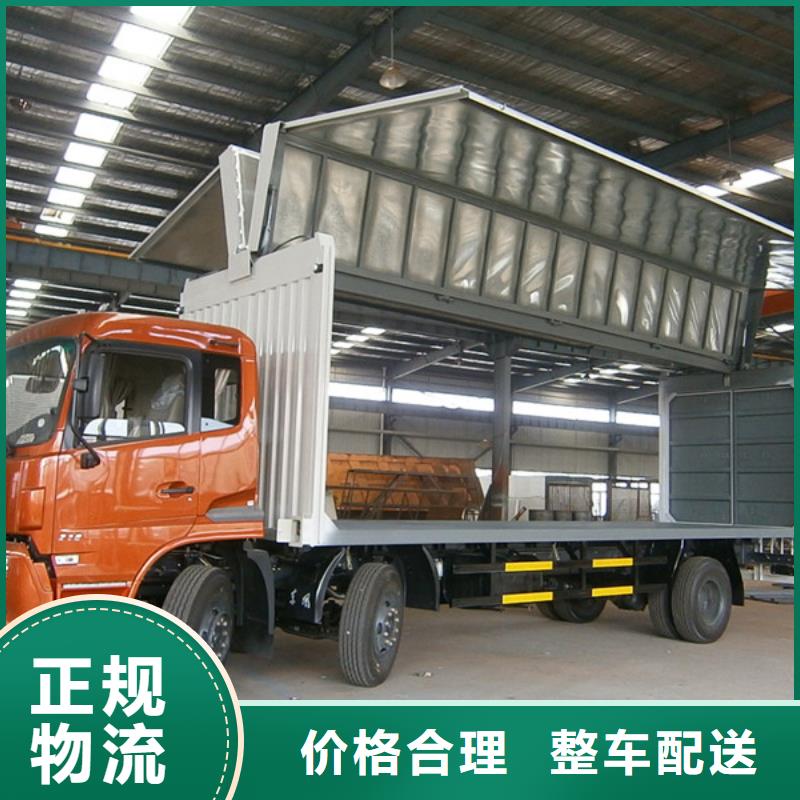 上海到昆明物流公司