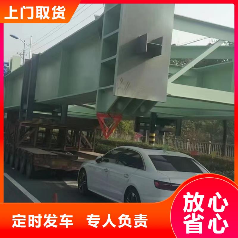 上海物流货运公司专线视频-昌宁|龙陵|怒江|玉溪|文山|西双版纳|曲靖上海物流货运公司专线配送及时-申缘物流(保山市分公司)
