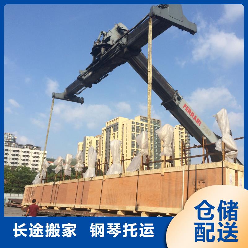 上海到自贡物流公司