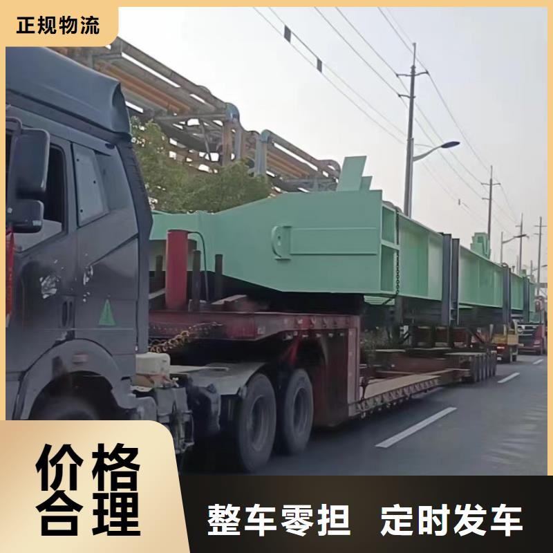 上海物流货运公司专线视频-上海物流货运公司专线_云南省保山市市场覆盖龙陵|昌宁|昆明|丽江|大理|德宏|玉溪|曲靖等