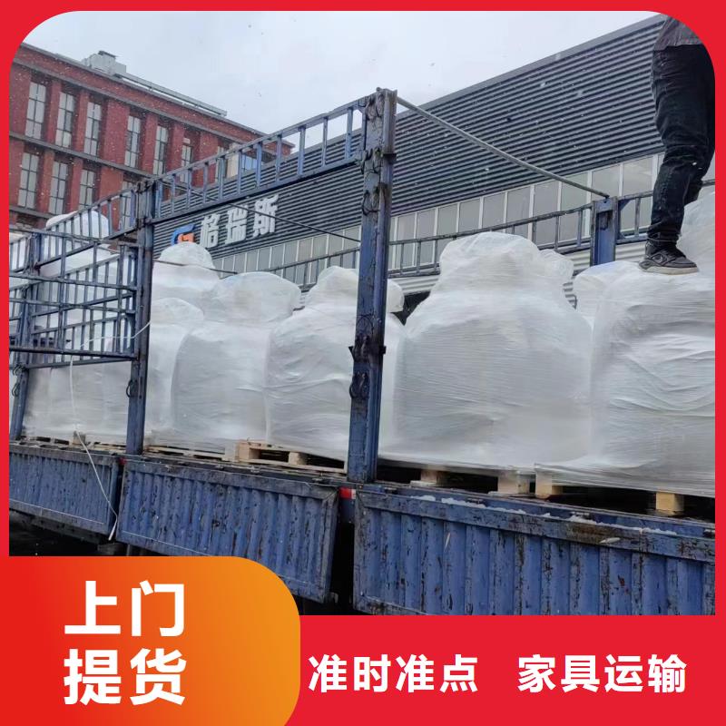 物流上海到物流专线直达1吨起运