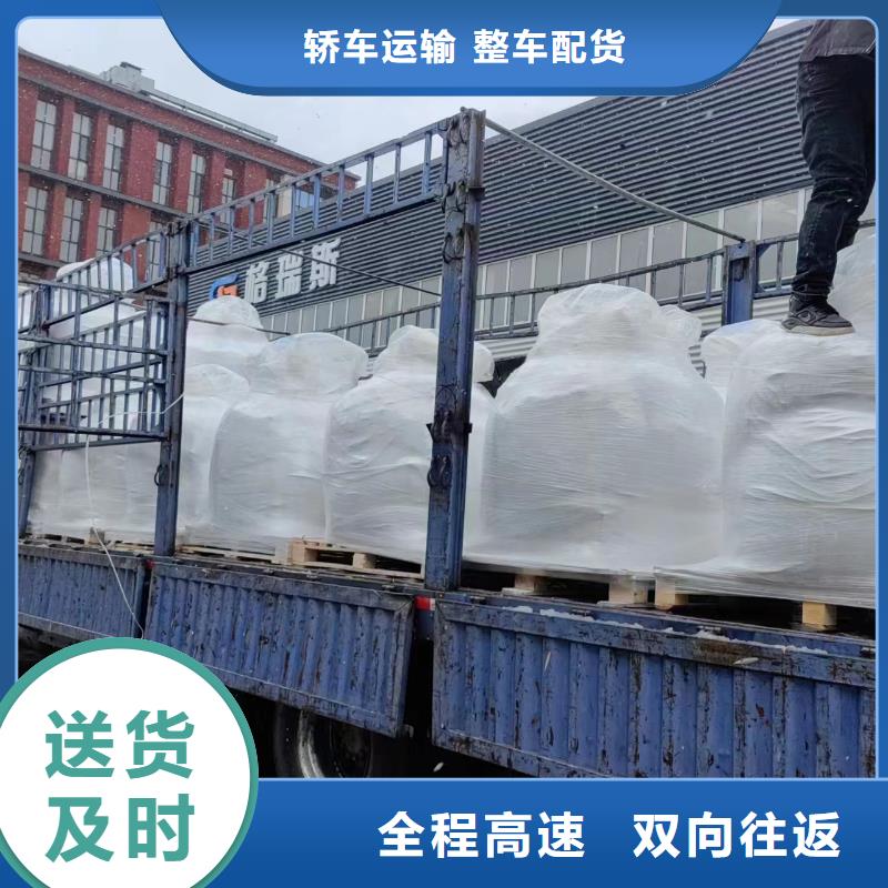 上海到淄博物流公司