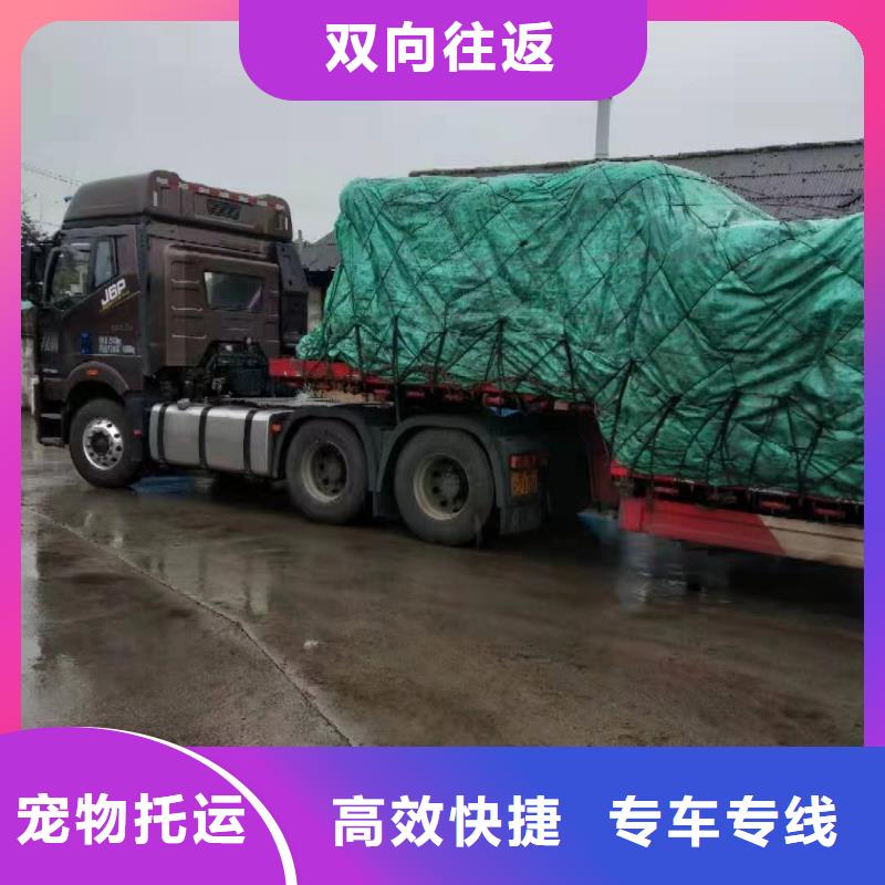 上海到白银物流公司