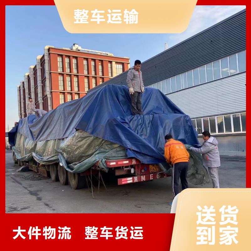 上海物流货运公司专线视频-张掖|庆阳|平凉|武威上海物流货运公司专线各种车型都有-申缘物流(金昌市分公司)
