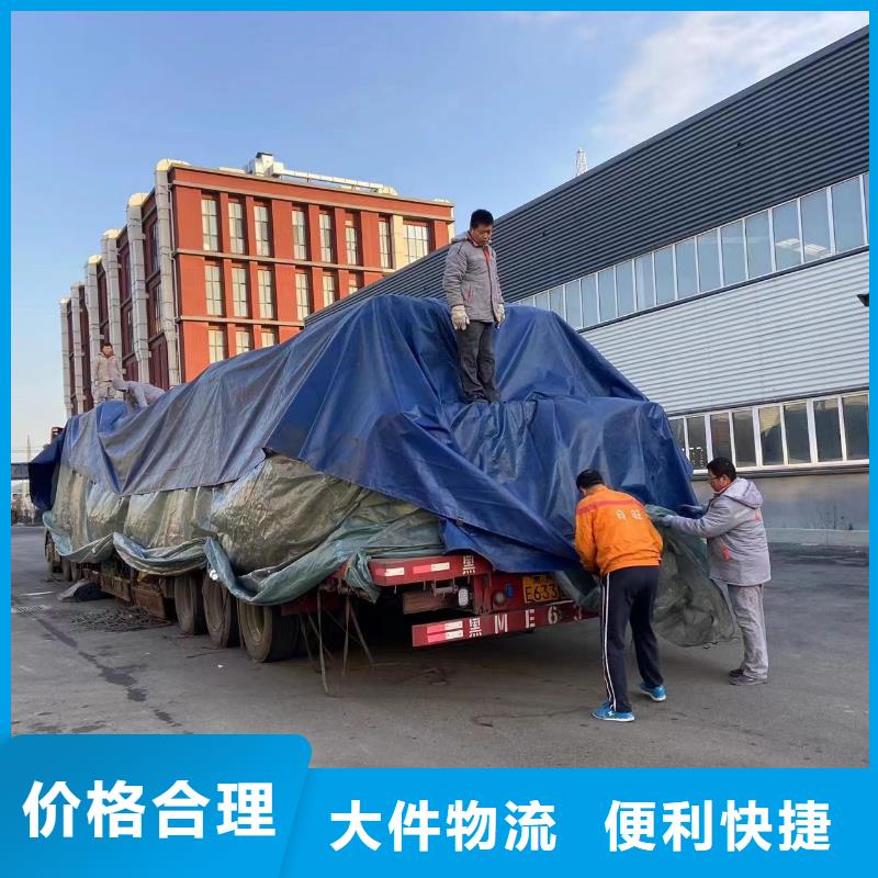 物流上海到冷藏物流专线专车配送