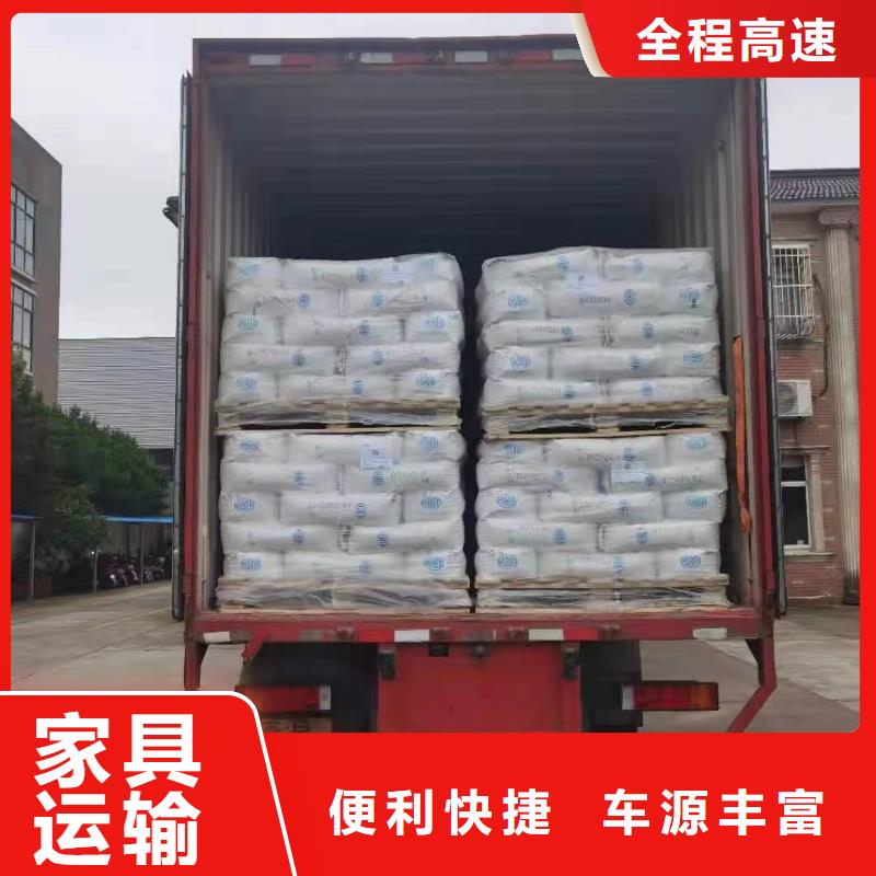 上海物流货运公司专线视频-昌宁|龙陵|怒江|玉溪|文山|西双版纳|曲靖上海物流货运公司专线配送及时-申缘物流(保山市分公司)