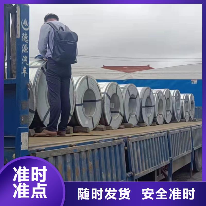 上海物流货运公司专线视频-上海物流货运公司专线-甘肃省金昌市平凉|嘉峪关|甘南|庆阳此地供应商