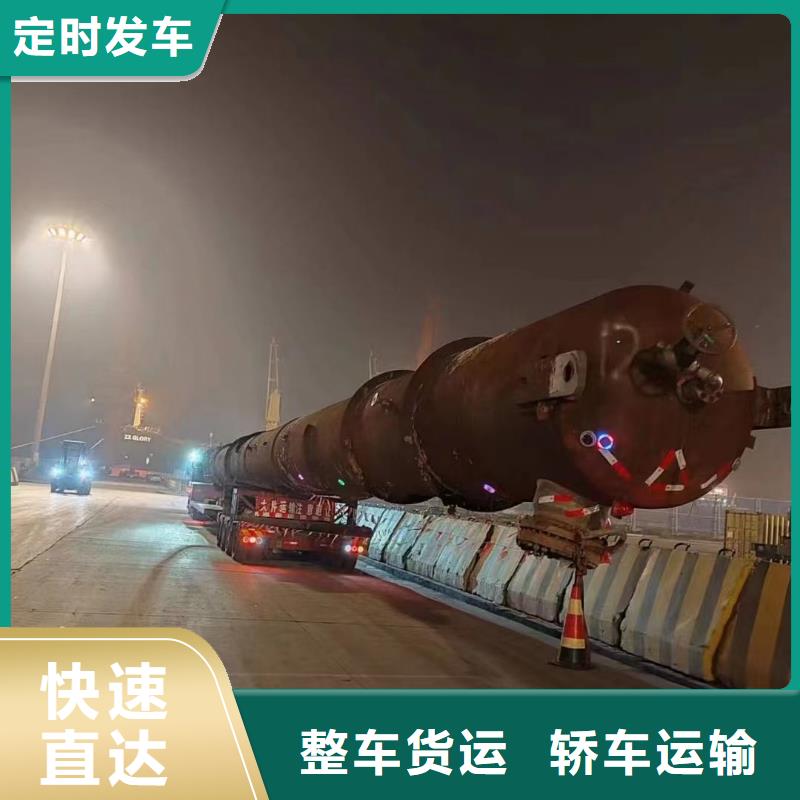 上海到白银物流公司