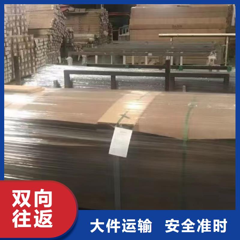 上海物流货运公司专线视频-昌宁|龙陵|怒江|玉溪|文山|西双版纳|曲靖上海物流货运公司专线配送及时-申缘物流(保山市分公司)