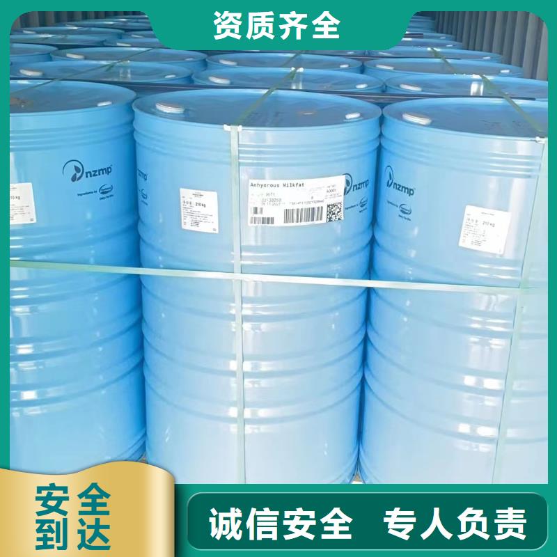 上海物流货运公司专线视频-昌宁|龙陵|怒江|玉溪|文山|西双版纳|曲靖上海物流货运公司专线配送及时-申缘物流(保山市分公司)
