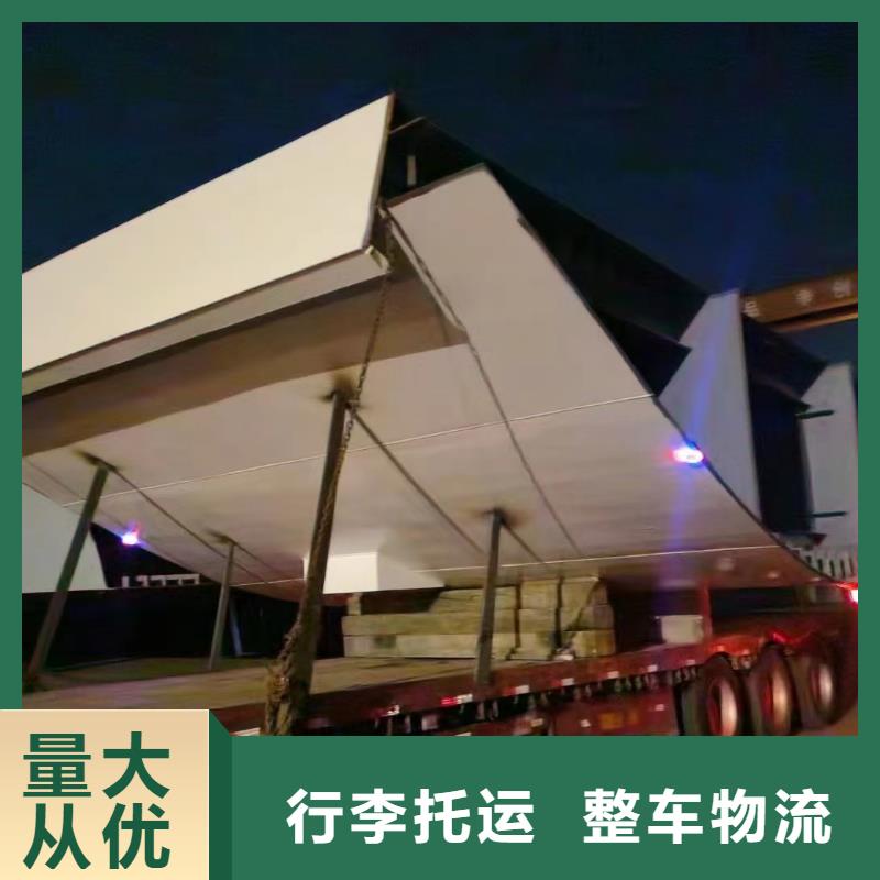 上海物流货运公司专线视频-上海物流货运公司专线-广东省珠海|江门|茂名|韶关|潮州|汕头|肇庆(本土)经销商