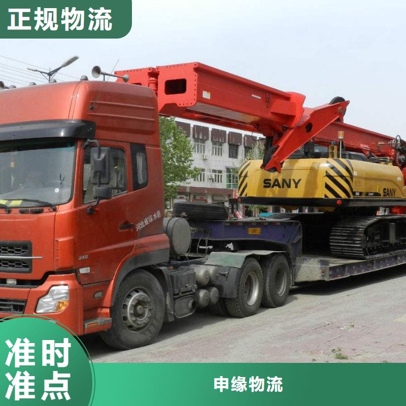 物流上海到货运专线不倒车