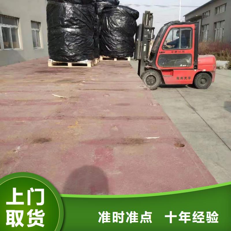 物流上海到货运专线不倒车