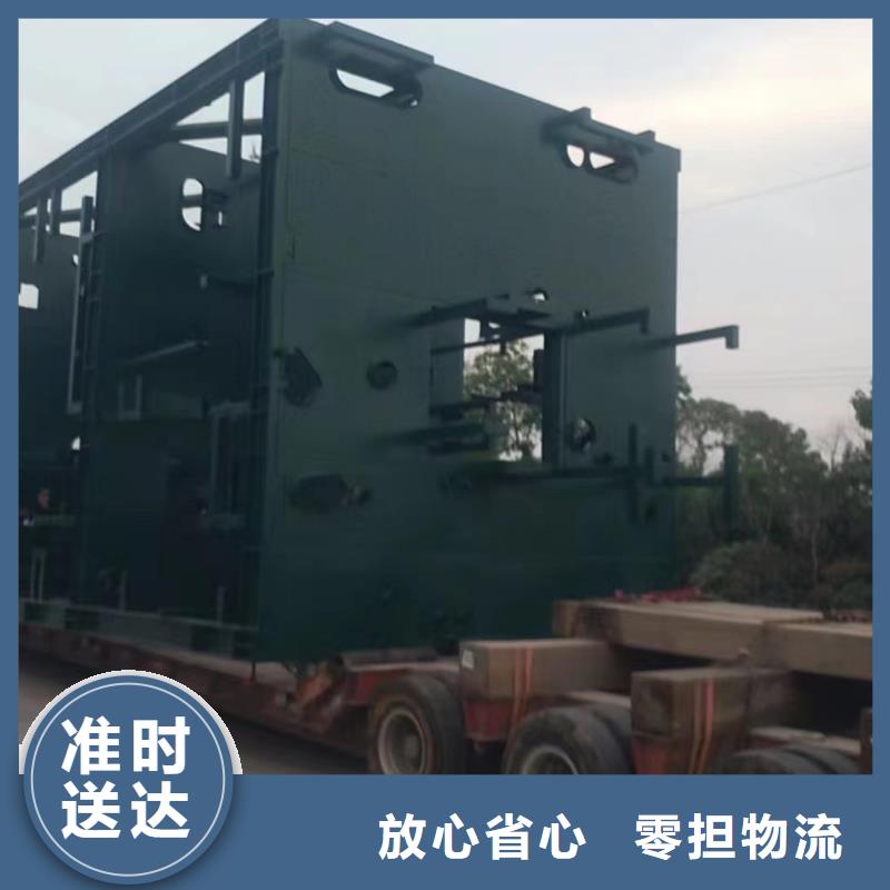 上海到成都物流公司