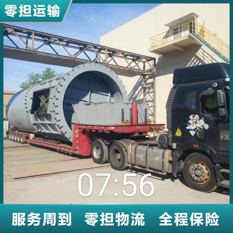 物流上海到货运专线不倒车