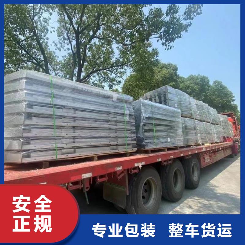 物流上海到货运专线不倒车