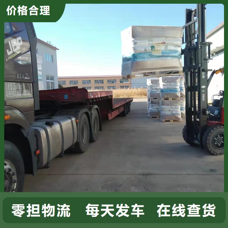 上海到怀化物流公司