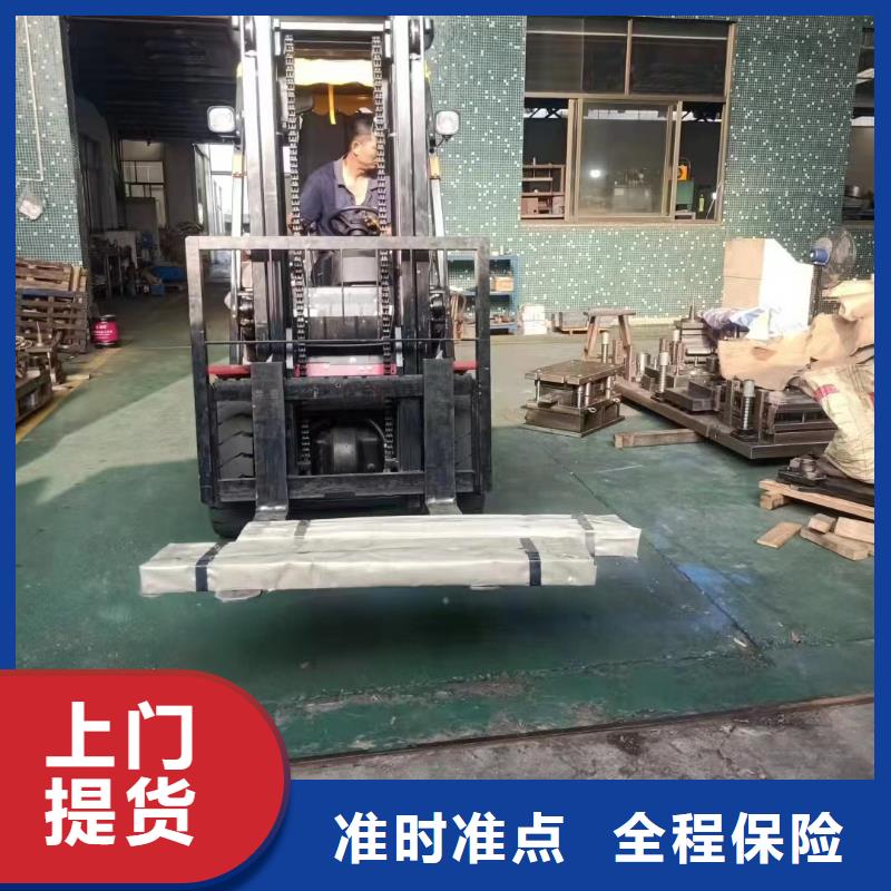 上海物流货运公司专线视频-揭阳|汕头|韶关|湛江|汕尾|潮州上海物流货运公司专线准时准点-申缘物流(广东省分公司)