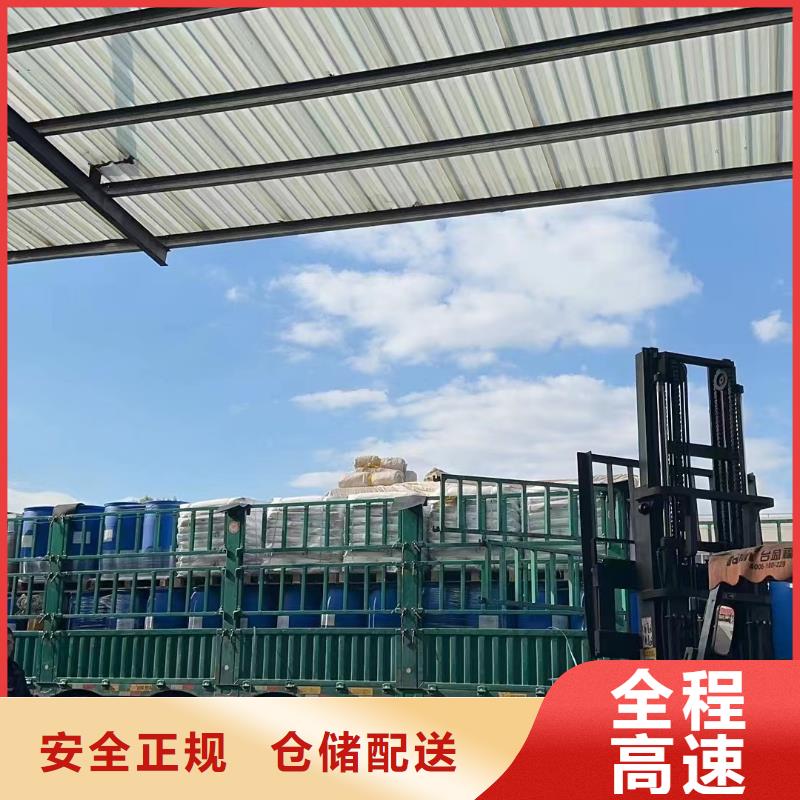 上海物流货运公司专线视频-张掖|庆阳|平凉|武威上海物流货运公司专线各种车型都有-申缘物流(金昌市分公司)