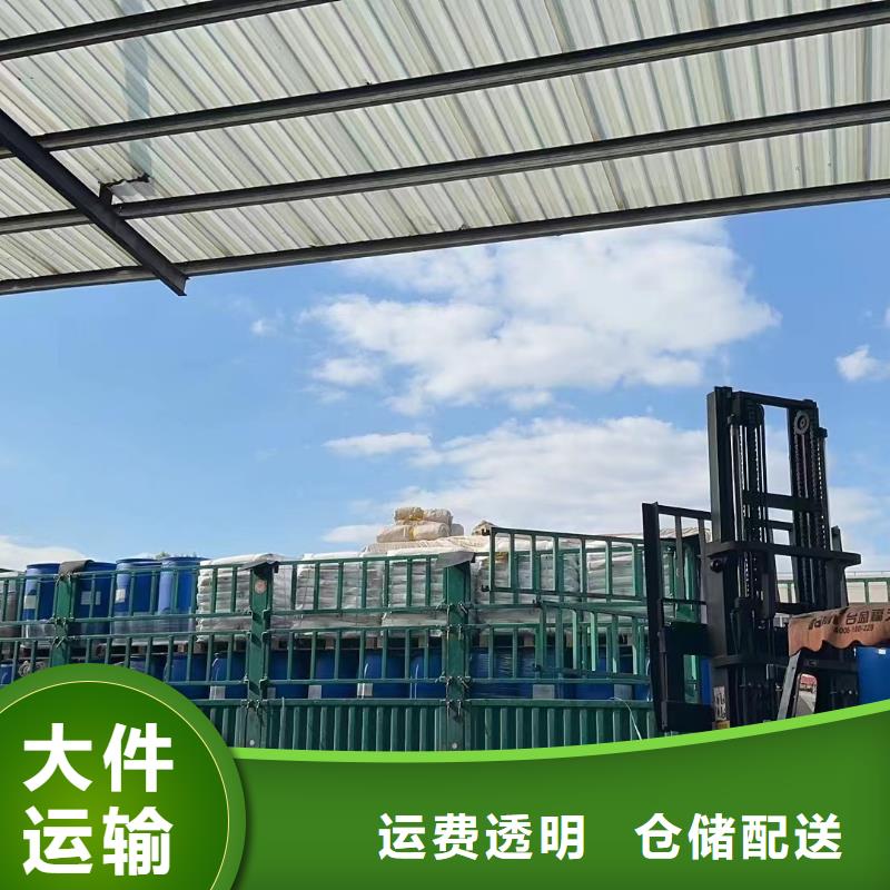 上海到秦皇岛物流公司