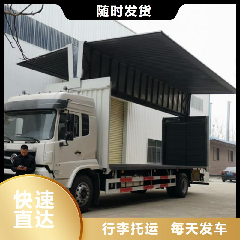 上海到马鞍山物流公司