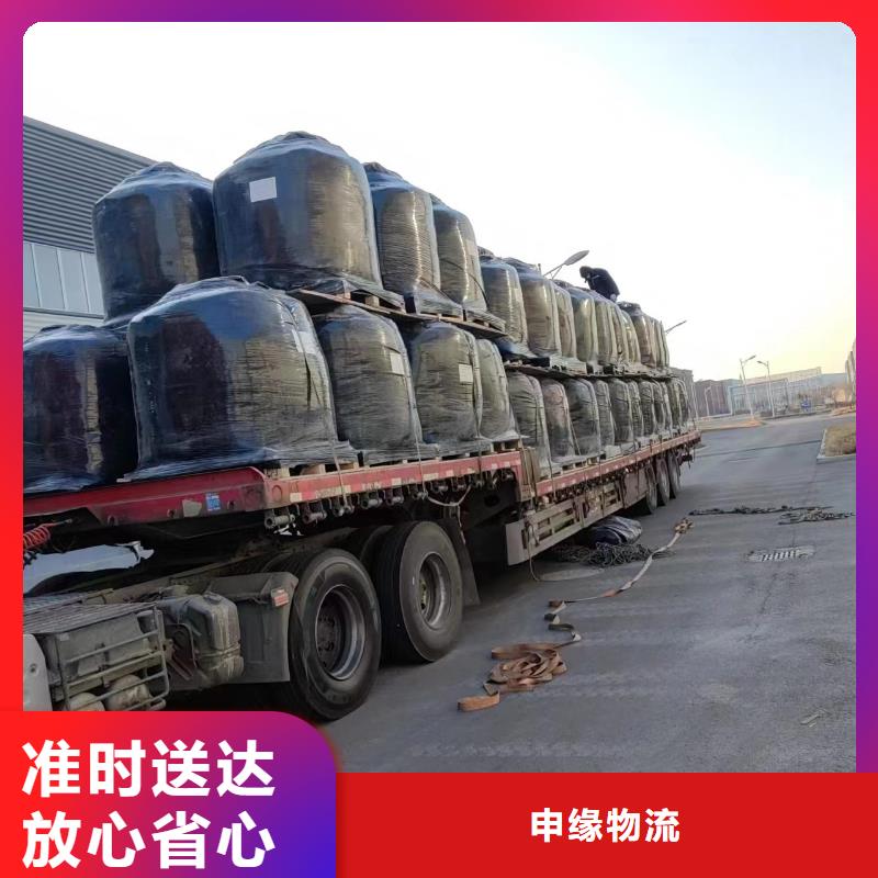 上海到临汾物流公司