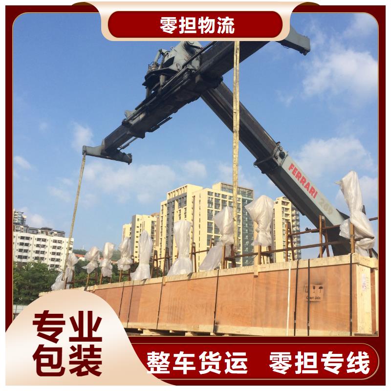 物流上海到冷藏物流专线专车配送