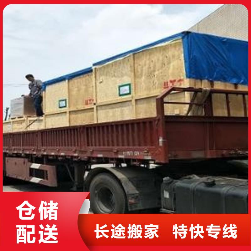 物流上海到冷藏物流专线专车配送