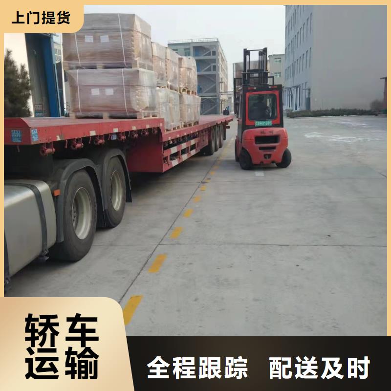 上海物流货运公司专线视频-上海物流货运公司专线_云南省保山市市场覆盖龙陵|昌宁|昆明|丽江|大理|德宏|玉溪|曲靖等