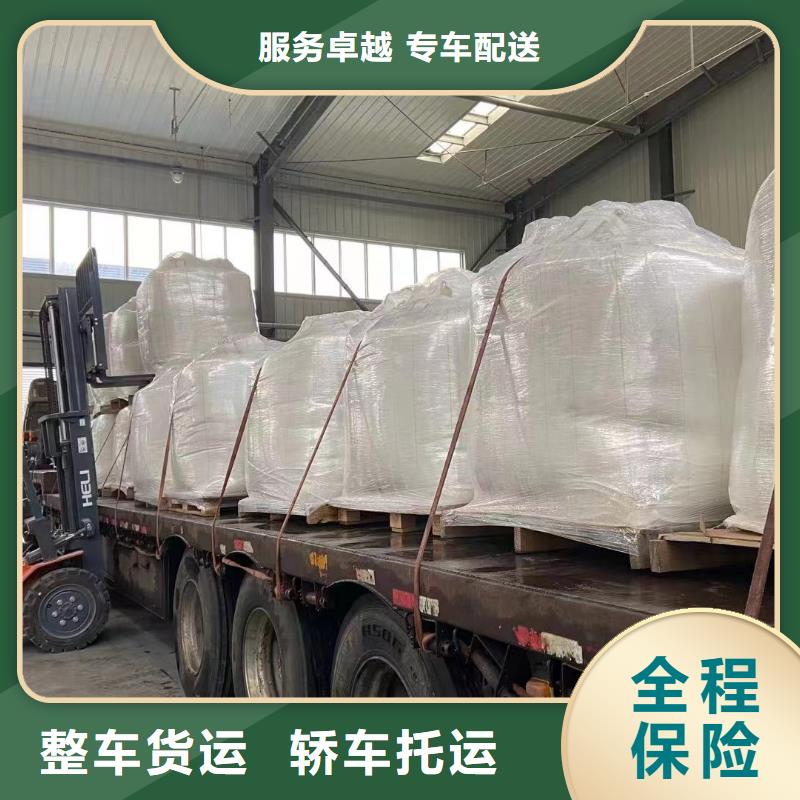 上海到永州物流公司