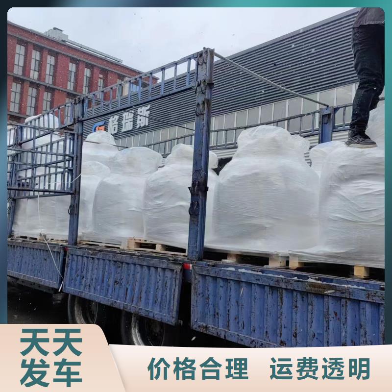上海物流货运公司专线视频-上海物流货运公司专线-广东省珠海|江门|茂名|韶关|潮州|汕头|肇庆(本土)经销商