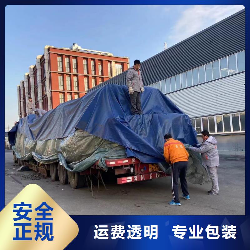 物流上海到物流专线直达1吨起运
