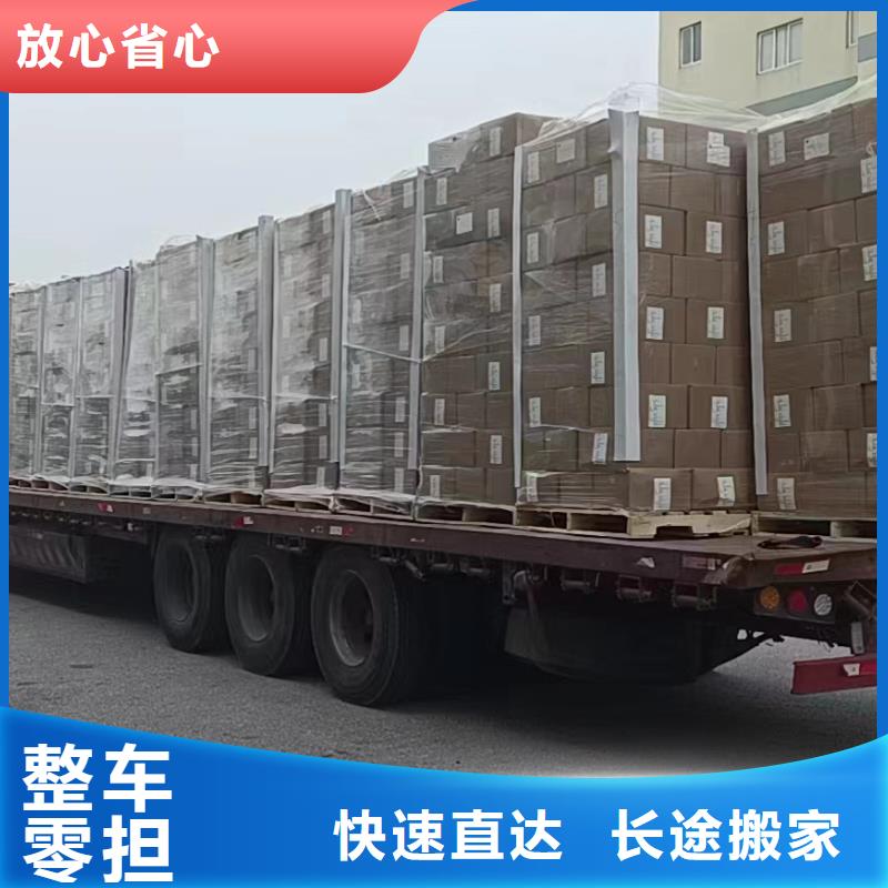 上海到湖北物流公司