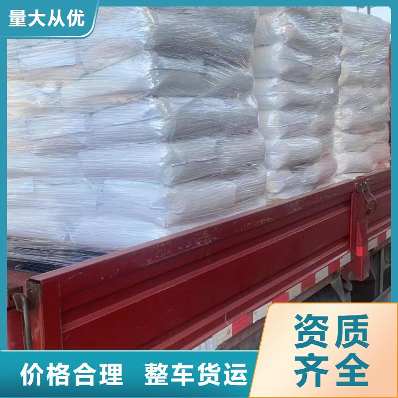 物流上海到冷藏物流专线专车配送