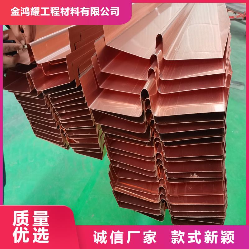 异形铜止水源头好货厂家地址