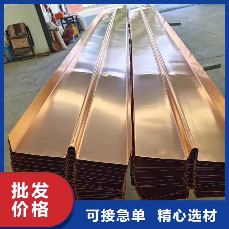 铜止水品质优厂家价格