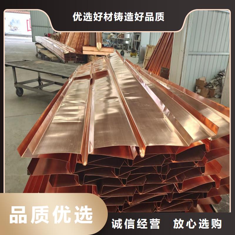 紫铜止水带货源哪里有