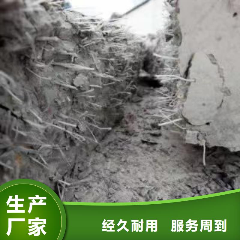 聚丙烯短纤维生产基地价格