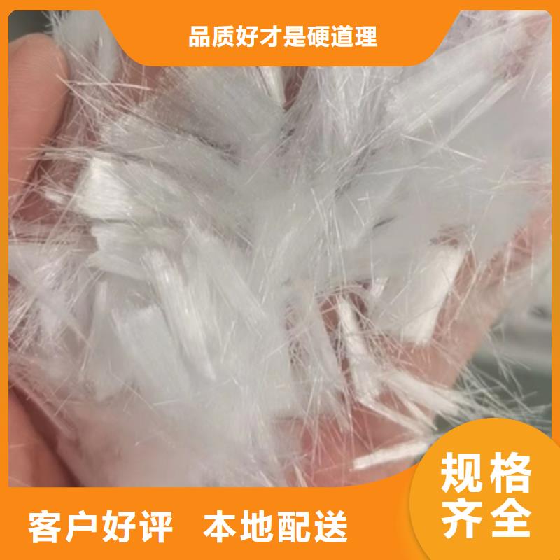 聚丙烯纤维渗排水网垫分类和特点