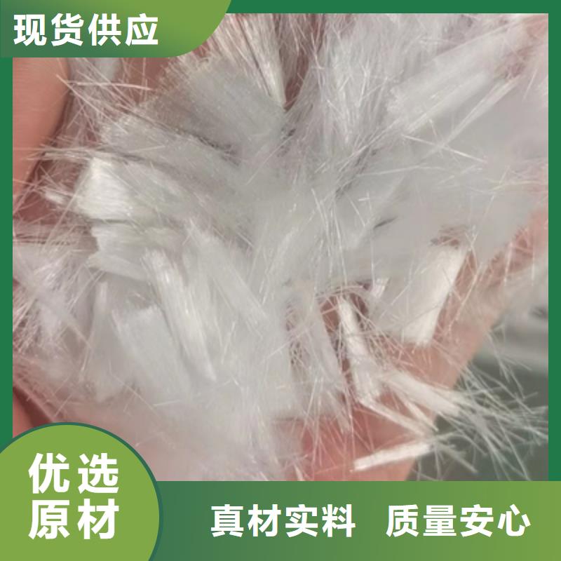 聚丙烯粗纤维价格优惠价格