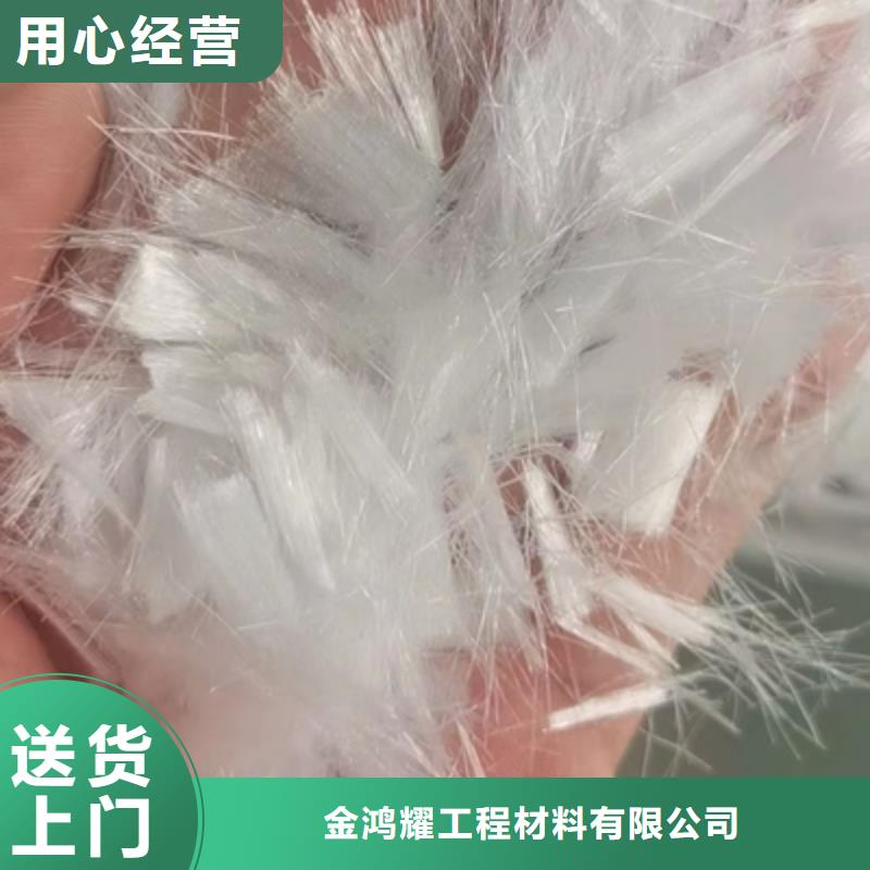 砂浆纤维掺量-品牌厂家