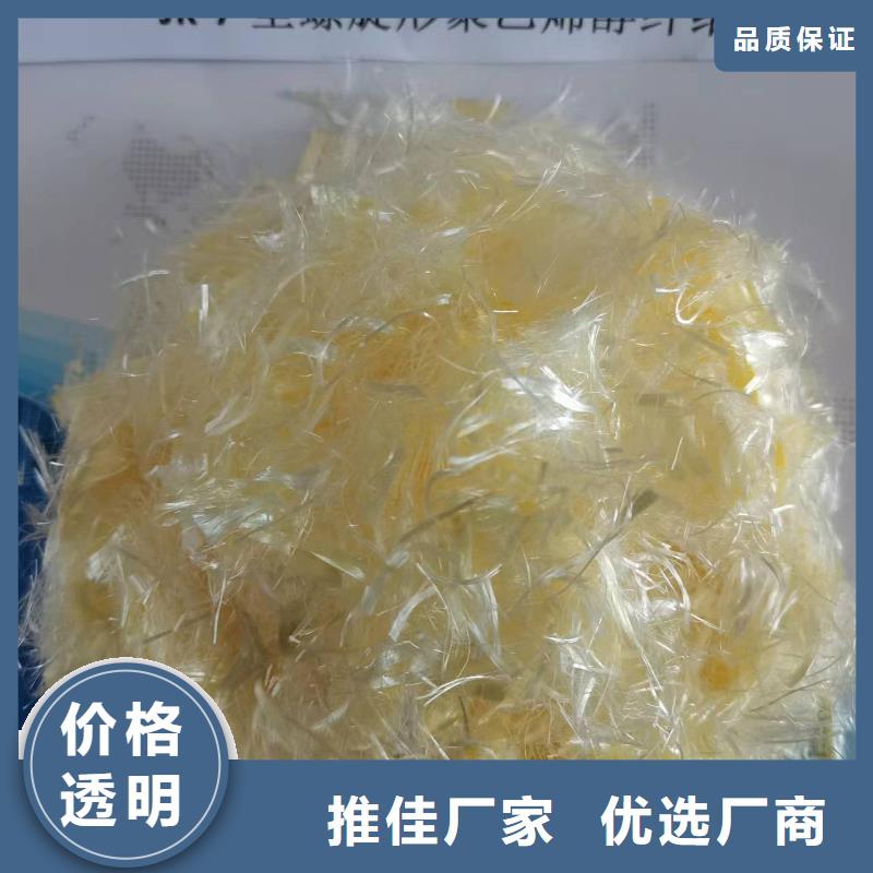 杜拉纤维施工队伍怎么卖