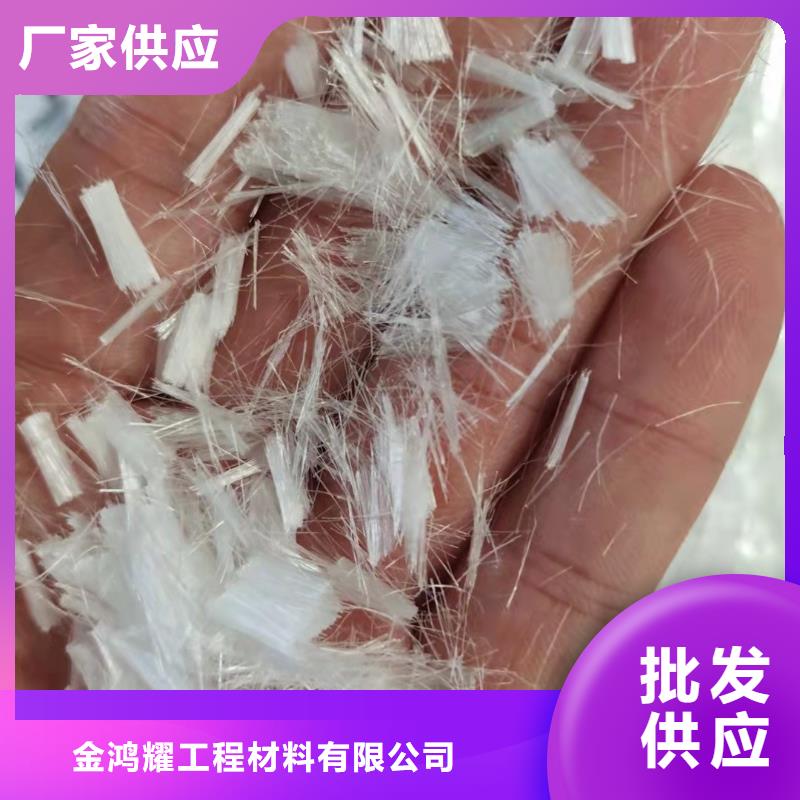 聚丙烯腈纤维质优价廉价格