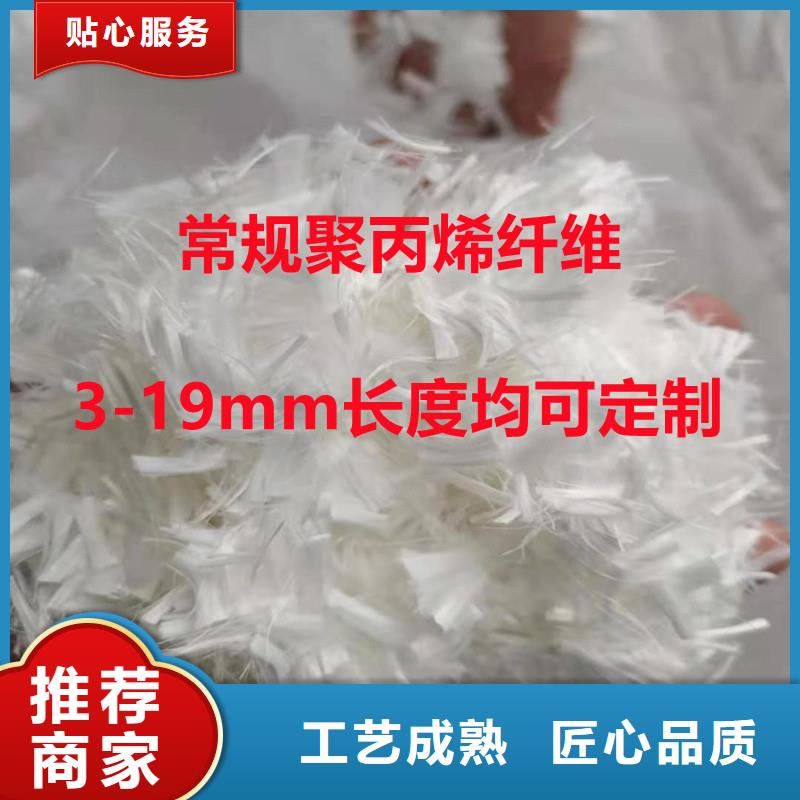 gk-6螺旋形聚乙烯醇纤维批发