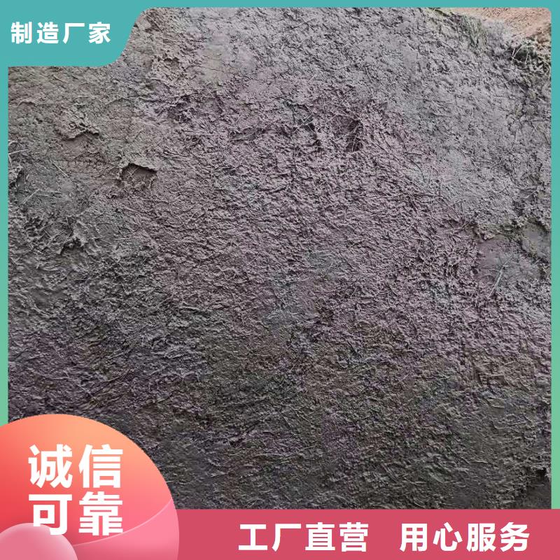 聚丙烯短纤维生产基地价格