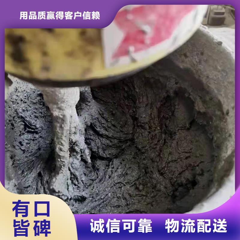 聚丙烯纤维水平止水铜片源头厂商