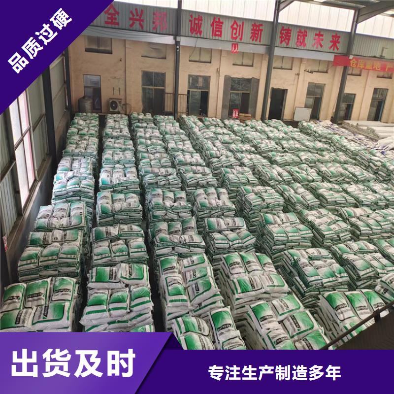 聚丙烯纤维土工格栅厂家直销大量现货