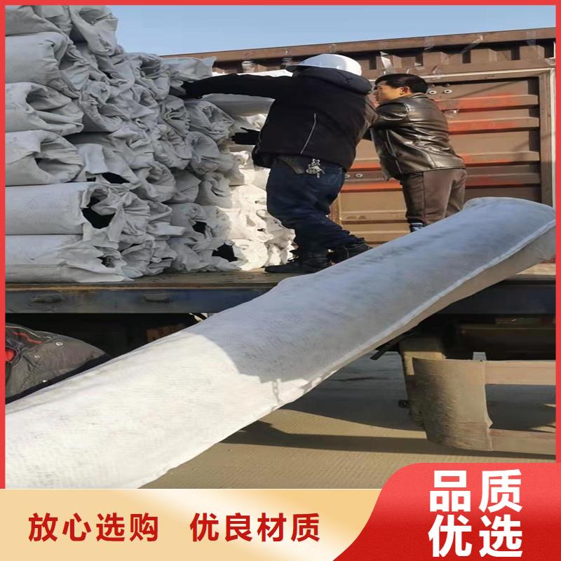 排水盲管_沥青麻绳信誉至上